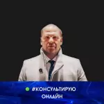 Фото: Комлев Владимир Александрович