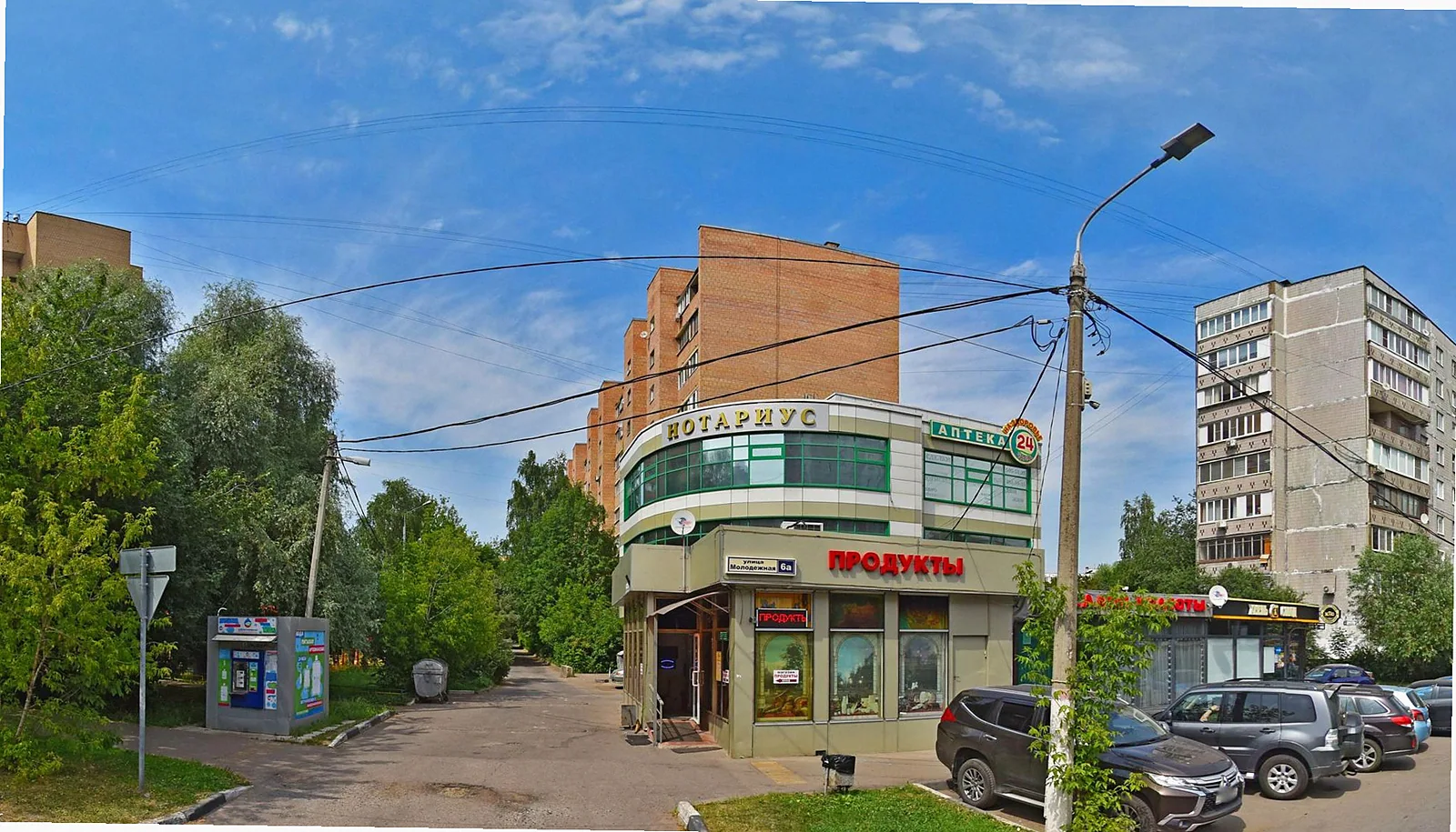 Фото 5