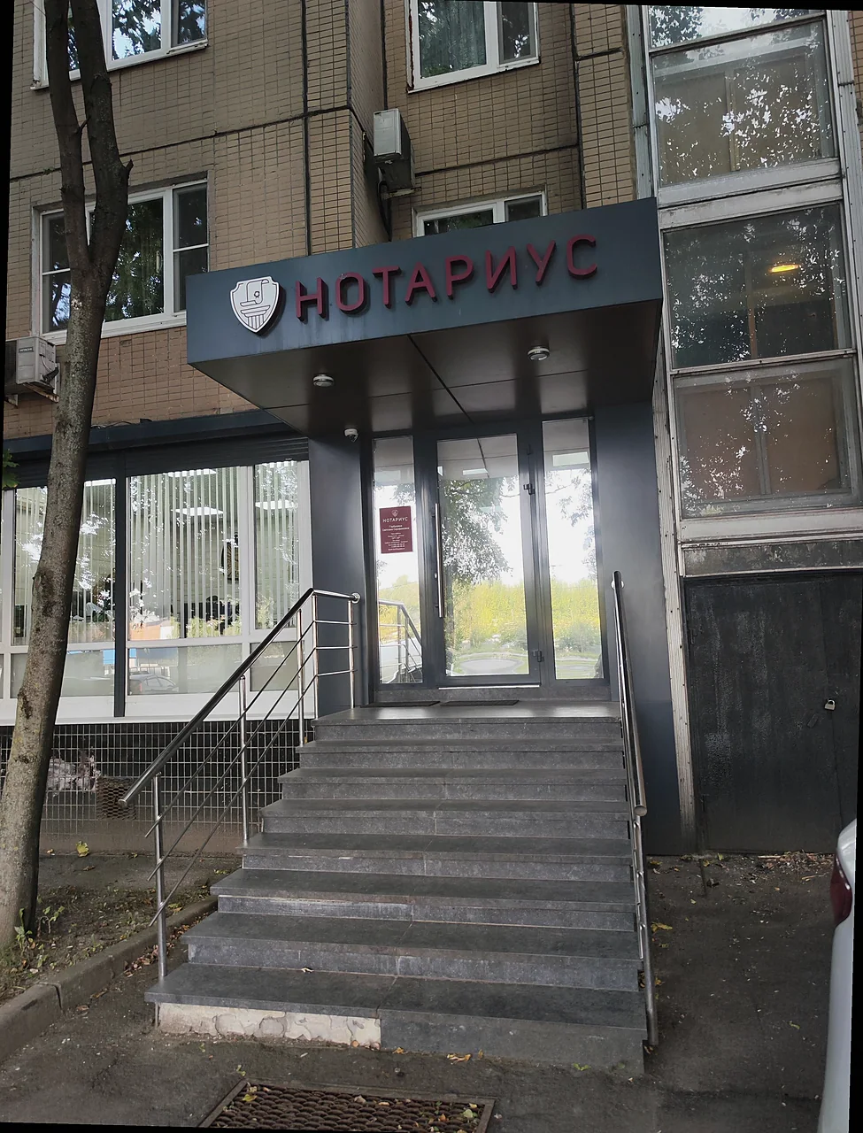 Фото: Горбушина С. С.