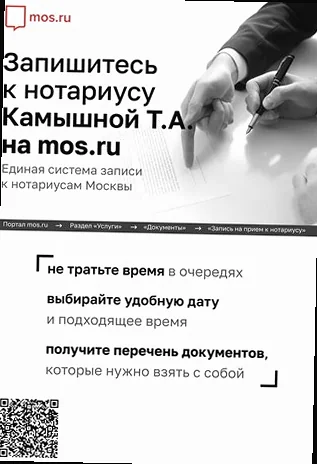 Фото: Камышная Т. А.