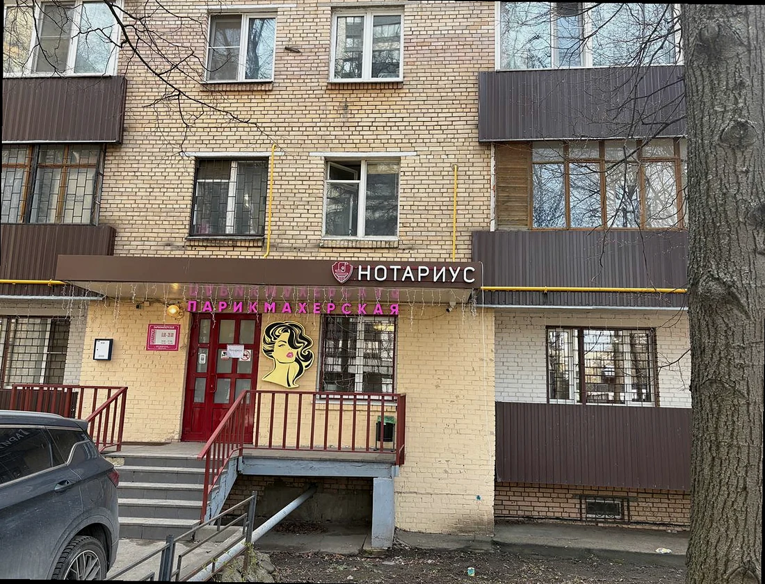 Фото: Колганов О. И.