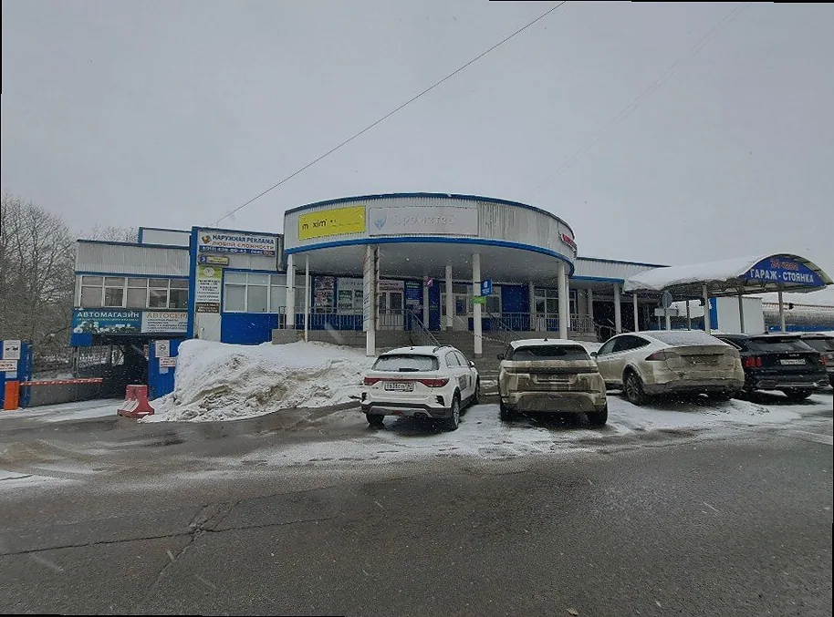 Фото 10